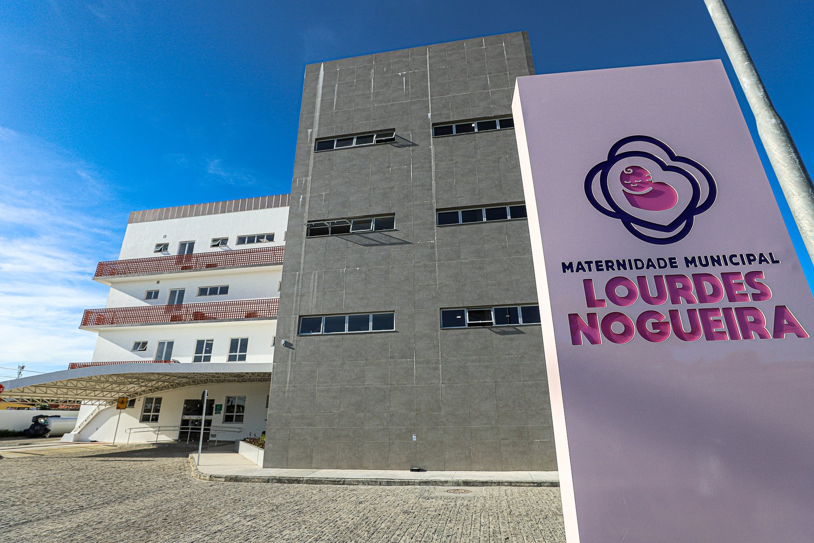 Maternidade Lourdes Nogueira referência do SUS